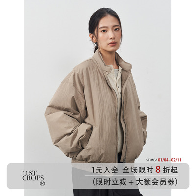 11st crops*nylon jacket 尼龙褶皱肌理防水90白鸭绒羽绒服外套