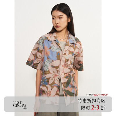 11st crops*flower oil painting shirt 花卉油画满印短袖衬衫