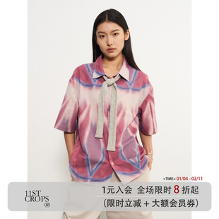 11st crops*line spray painted shirt 线条喷绘撞色短袖衬衫