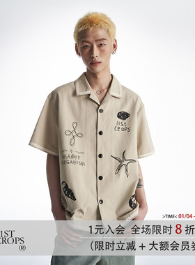 11St Crops 手绘插画印花定制织带拼接复古设计师潮牌短袖衬衫