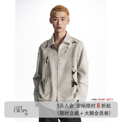 11StCrops毛边破坏长袖衬衫