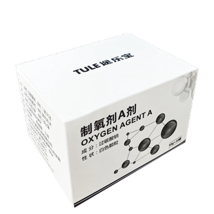 制氧杯便携式制氧机吸氧气瓶罐家用小型孕妇车载旅游高反户外带