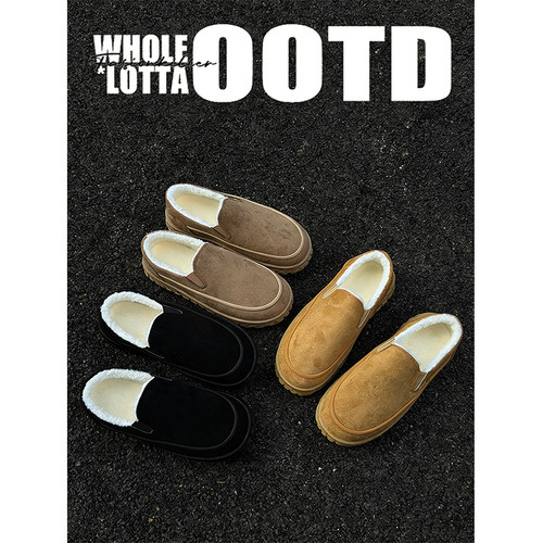 NewRockStarChoppa 冬季厚底懒人一脚蹬棉鞋男加绒保暖防滑勃肯鞋