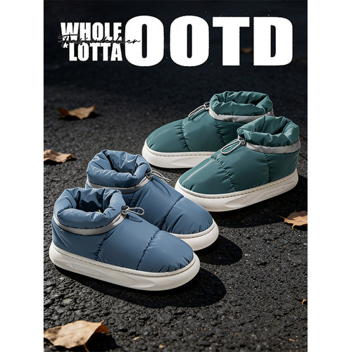 NewRockStarChoppa 冬季加绒保暖羽绒雪地靴男款厚底防寒面包棉鞋