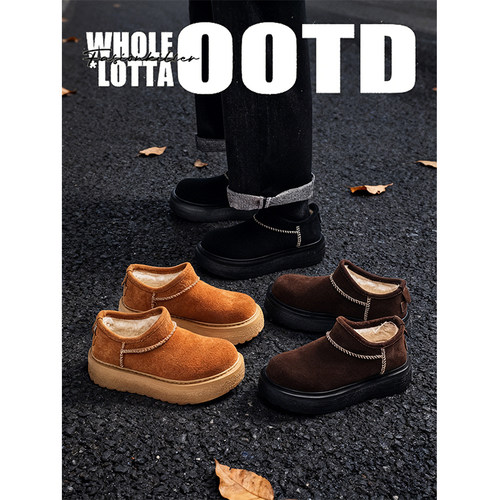 NewRockStarChoppa 冬季短筒加绒雪地靴男款保暖抗寒厚底勃肯棉鞋