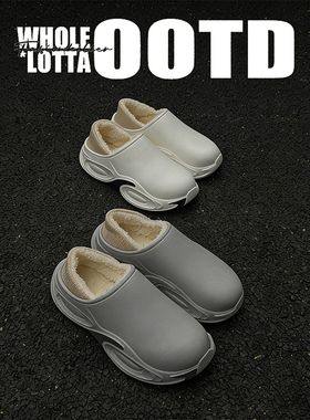 NewRockStarChoppa 冬季可踩跟加绒保暖棉拖鞋男厚底外穿防寒棉鞋