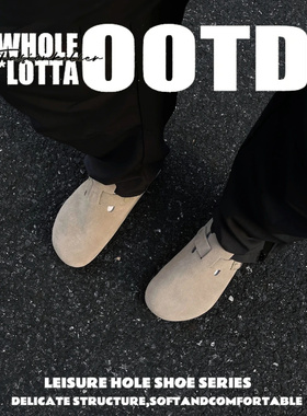 NewRockStarChoppa 夏季勃肯拖鞋男款外穿情侣休闲反毛包头拖凉拖