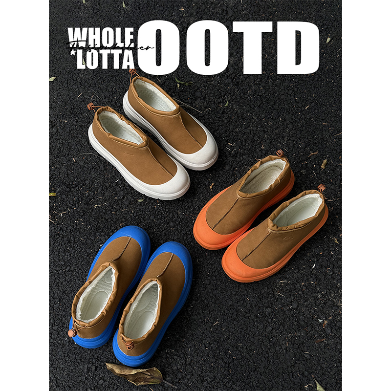 NewRockstarChoppa 冬季加绒保暖桑坡雪地靴男款厚底防滑抗寒棉鞋