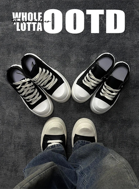 NewRockStarChoppa秋冬增高板鞋翘头德比鞋 cleanfit穿搭厚底男鞋