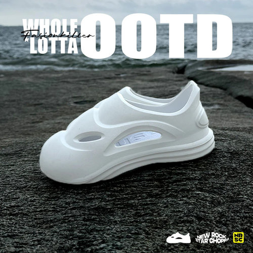 NRSC/2025SS“CopyCat