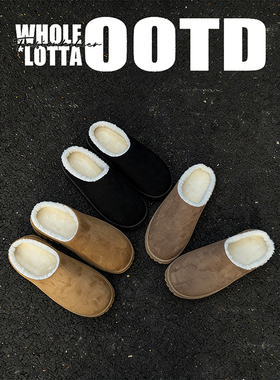 NewRockStarChoppa 冬季外穿防滑勃肯棉拖鞋男款厚底加绒保暖棉鞋