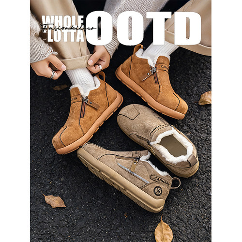 NewRockStarChoppa 加绒保暖拉链勃肯棉鞋男冬季休闲百搭小众板鞋