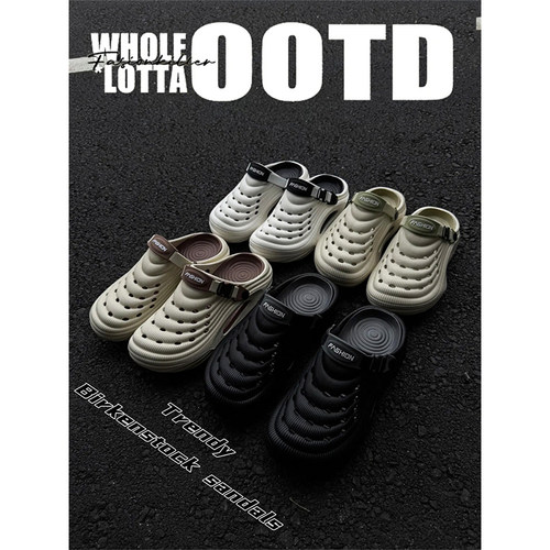 NewRockstarChoppa 踩屎感洞洞鞋男款夏季沙滩厚底运动外穿凉拖鞋