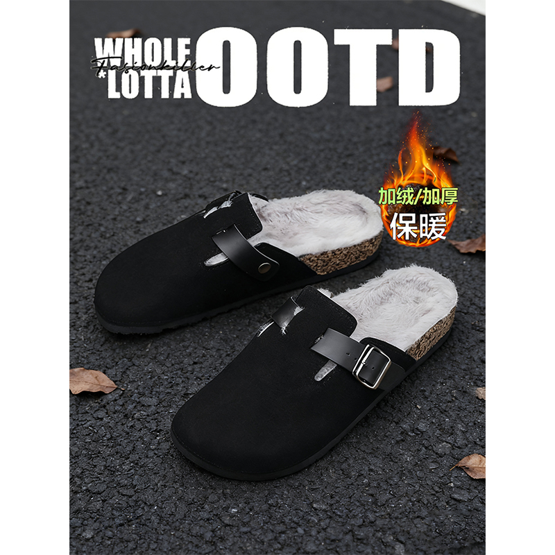 NewRockstarChoppa 冬季加绒保暖勃肯鞋男外穿休闲居家包头棉拖鞋