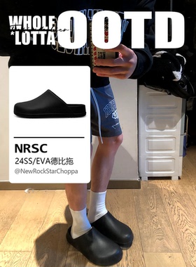 NewRockstarchoppa夏季Cleanfit外穿德比包头鞋男款EVA勃肯半拖鞋