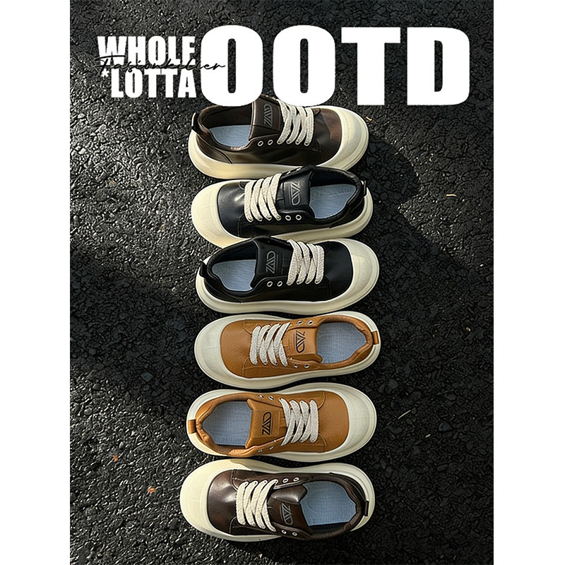 NewRockStarChoppa 秋冬季小众翘头厚底面包鞋男休闲百搭运动板鞋,流行男鞋,单鞋,淘宝优惠券,粉丝福利购,淘宝优惠卷