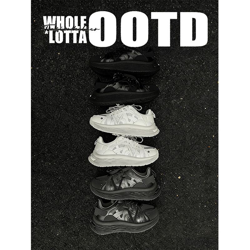 NewRockStarChoppa厚底百搭学生增高运动ins休闲跑步老爹鞋男秋冬,流行男鞋,时尚休闲鞋,淘宝优惠券,粉丝福利购,淘宝优惠卷