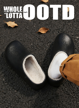 NewRockstarChoppa 加绒保暖勃肯棉拖鞋男冬季外穿Cleanfit包头鞋