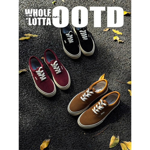 NewRockstarChoppa 秋冬皮面小众板鞋男款低帮潮流百搭学生休闲鞋