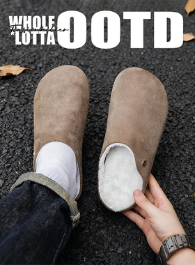 NewRockstarChoppa 冬季Cleanfit勃肯棉拖鞋男款加绒保暖包头棉鞋