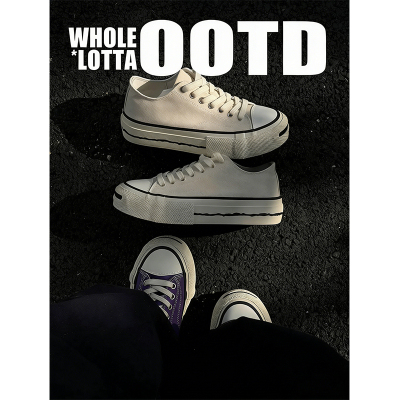 NewRockStarChoppa 开口笑厚底帆布鞋男春夏休闲百搭低帮硫化板鞋