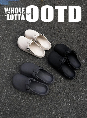 NewRockStarchoppa夏季拖鞋男款外穿防滑 Cleanfit通勤勃肯包头拖