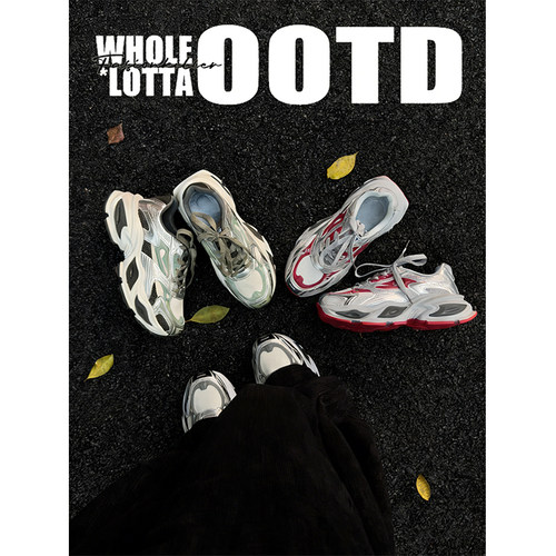 NewRockstarChoppa 异瞳猫眼老爹鞋男秋冬潮牌厚底休闲机甲运动鞋