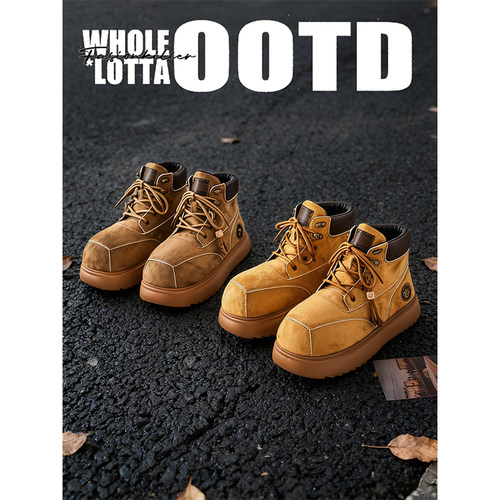 NewRockstarChoppa 卡皮巴拉高帮马丁靴男款秋冬厚底小奶包墩墩鞋