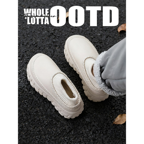 NewRockstarChoppa 冬季加绒轮胎底棉拖鞋男女厚底外穿保暖雪地靴