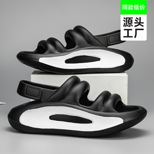 凉鞋男士2023新款夏季外穿防滑防臭踩屎感厚底运动休闲爆款沙滩鞋