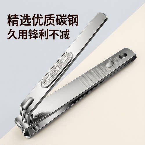 张小泉单个高档指甲刀锋利