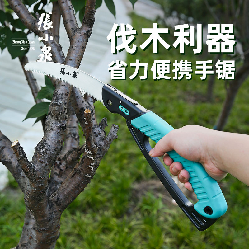 锯树手锯,锯树的手动锯子,锯树用什么锯_大山谷图库