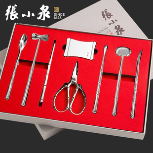 张小泉吃螃蟹工具304夹子大闸蟹钳夹剥蟹家用拆蟹钳子两八件神器