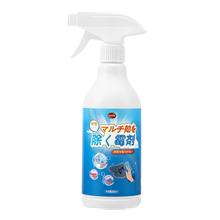 科技布沙发专用强力去污皮具真皮布艺沙发除霉清洁剂去霉斑清洗剂