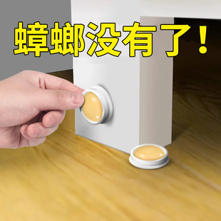 蟑螂药家用非无毒全窝厨房端郁除灭蟑螂神器康胶饵贴非强力非绝杀