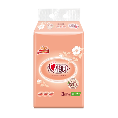 心相印200抽48包卫生纸