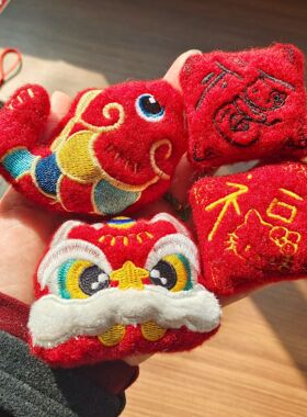 新年吉祥红毛绒卡通配饰中国风醒