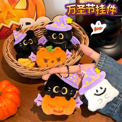 万圣节可爱小黑猫公仔挂件装饰百