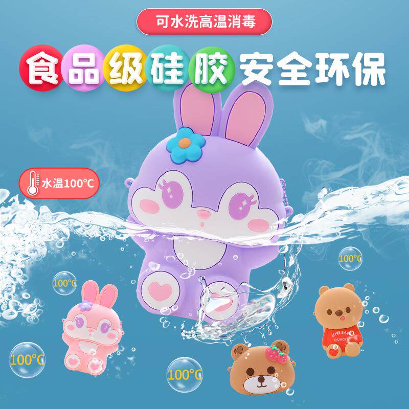 儿童小孩斜挎包包女童可爱新款2024小女孩时尚公主背包零钱小跨包