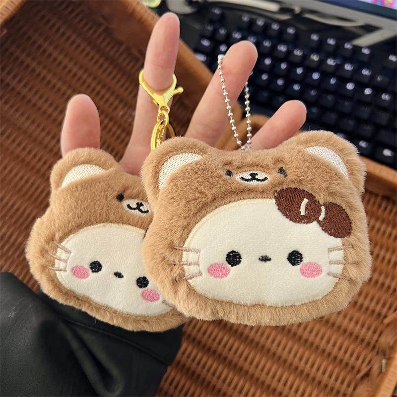 咖色小熊kt猫毛绒公仔挂件可爱卡通少女心玩偶包包挂饰学生小礼物,节庆用品/礼品,创意零钱包,淘宝优惠券,粉丝福利购,淘宝优惠卷