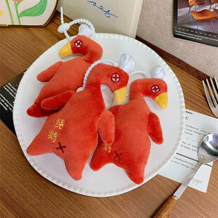 真可爱萌毛绒公仔包包挂件电玩城抓娃娃机创意烧鹅毛绒挂饰