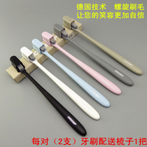 碳纤维螺旋毛纳米超细软毛抑菌牙刷带护套防出血小头牙刷一对情侣