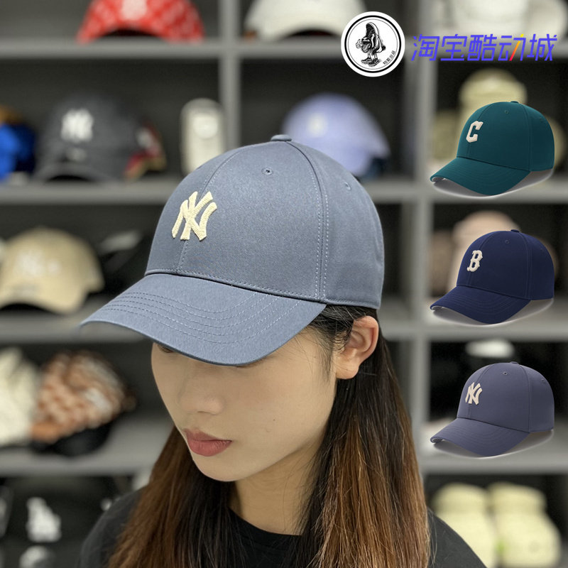 韩国MLB夏季24新款硬顶小标棒球帽可调节洋基队男女休闲鸭舌帽