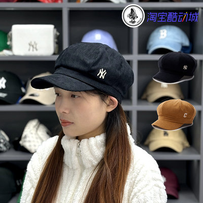 MLB男女贝雷帽保暖防晒八角帽