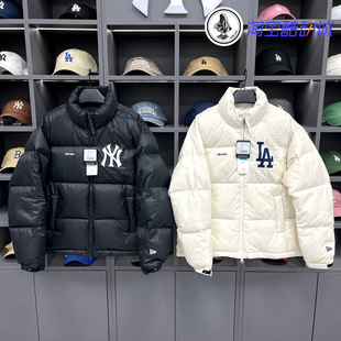 韩国纽亦华Newera联名款 保暖外套14742024 MLB立领羽绒服男女冬季