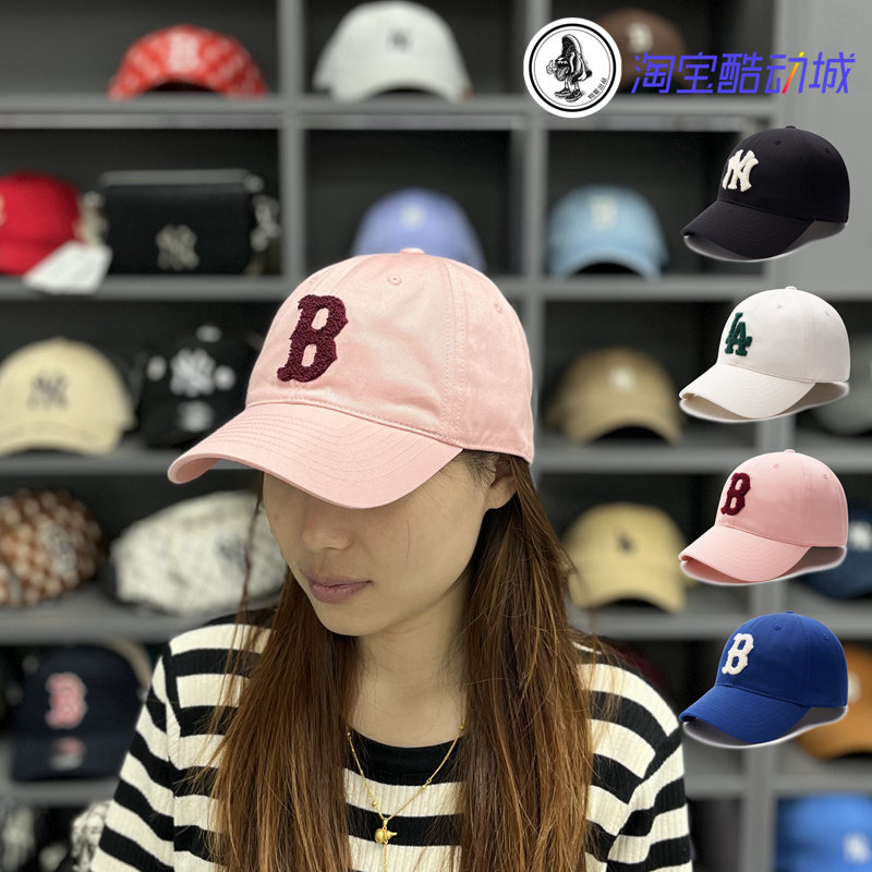 MLB男女棒球帽大檐这样毛绒logo