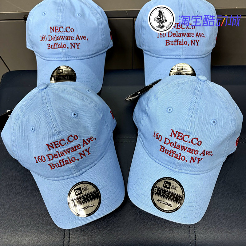 韩国New Era纽亦华藤井树同款920天蓝色棒球帽字母软顶刺绣ins帽