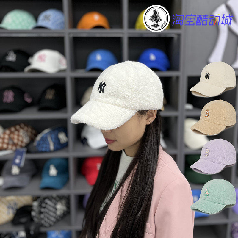 MLB男女棒球帽保暖羊羔绒