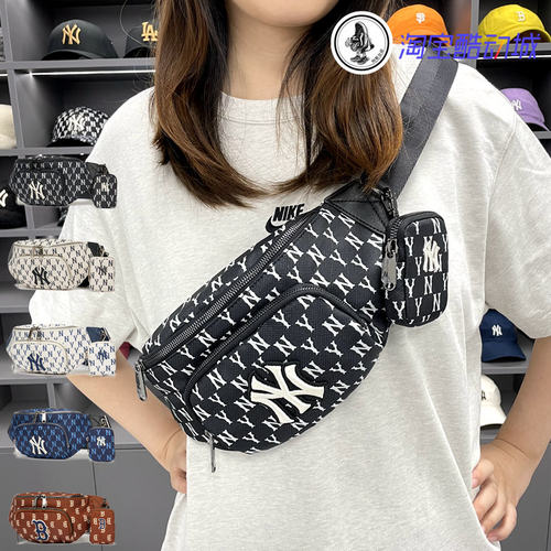 MLB日常通勤旅游休闲男女腰包