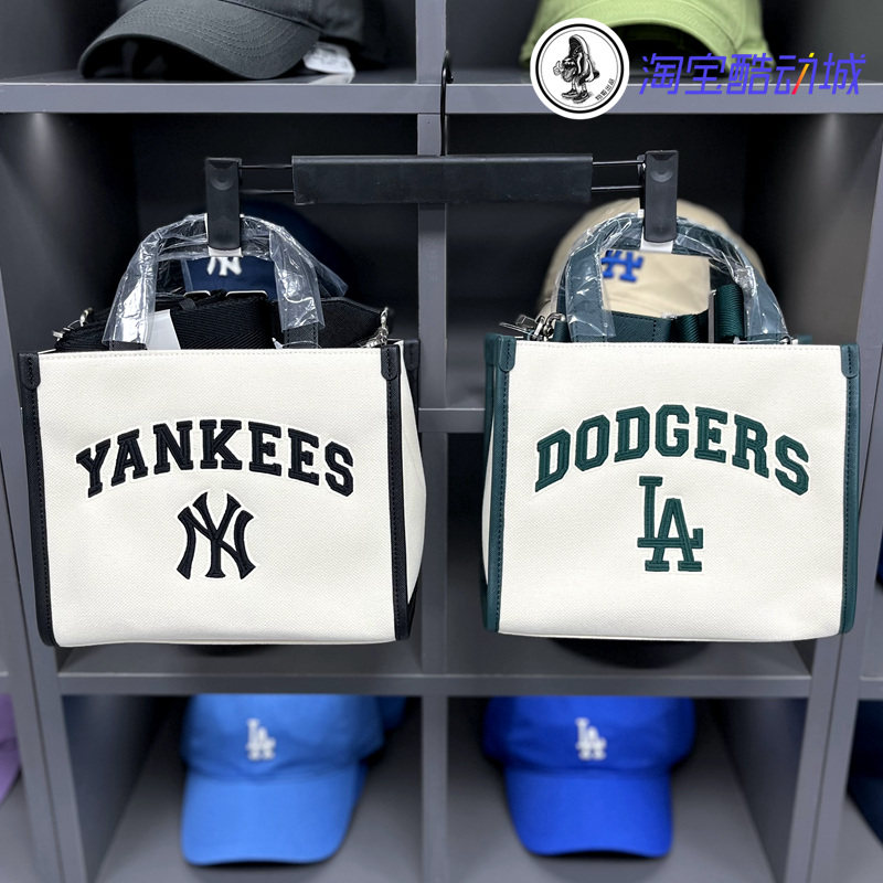 韩国MLB帆布斜挎包学院风通勤托特包NY男女款手提包拎包3AORS083N